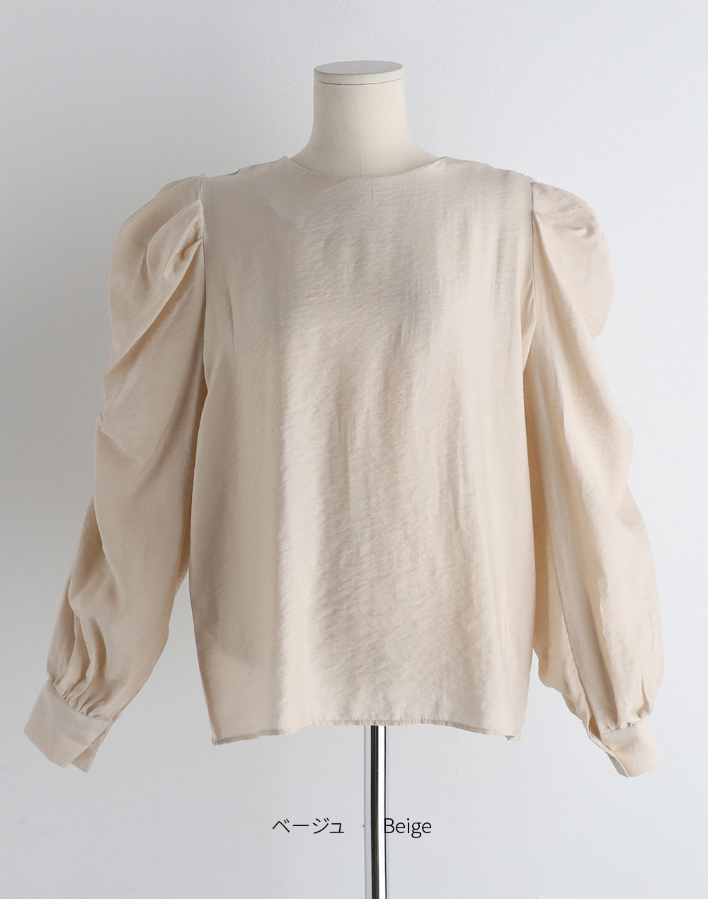 gather shoulder blouse | 詳細画像21