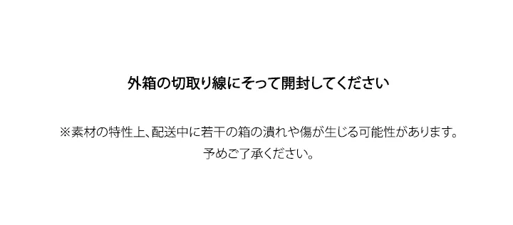 [オルタナティヴステレオ] ミルクラッシュマスカラミニ(No.3モスカーキ) | 詳細画像8