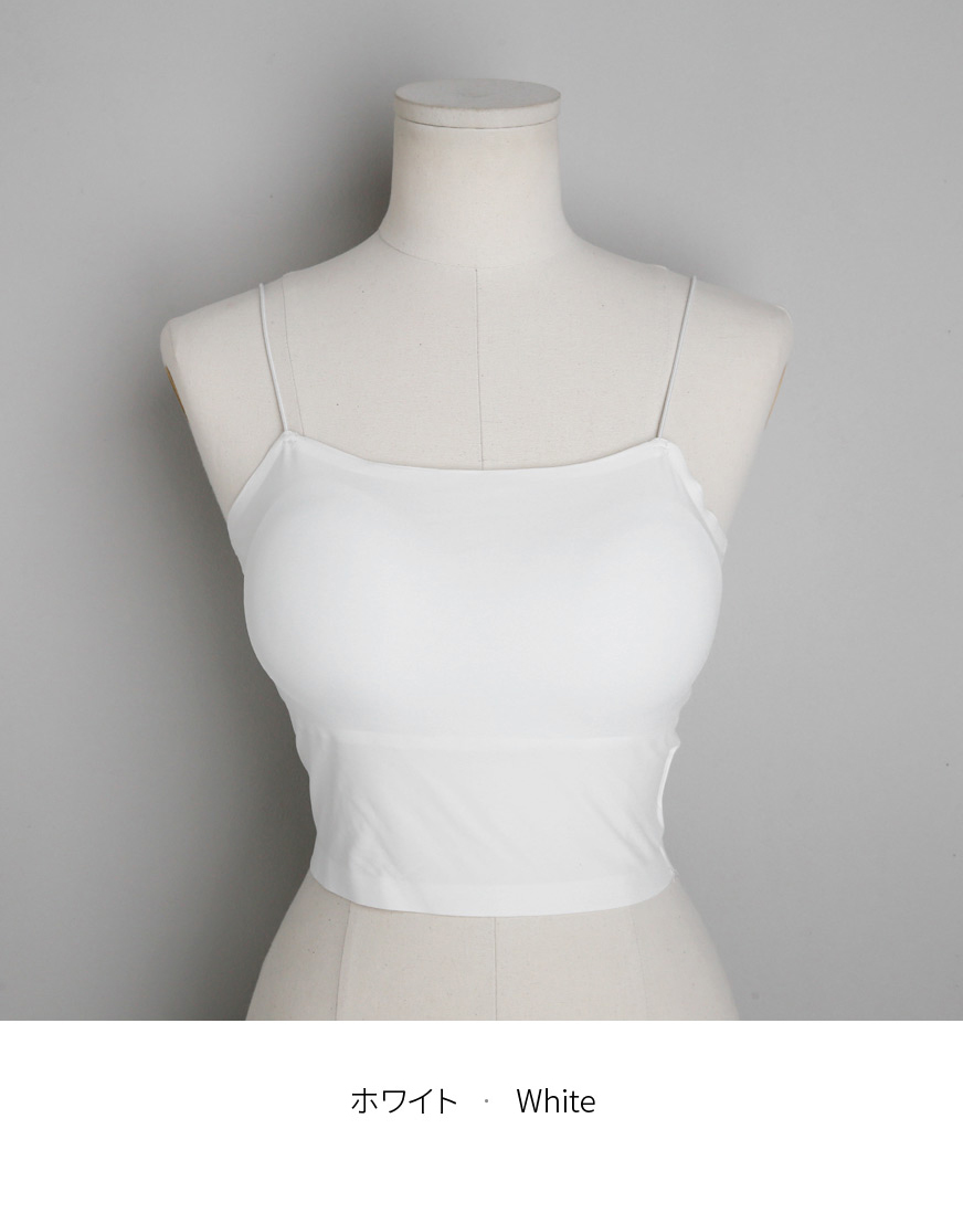 camisole inner with cup | 詳細画像12