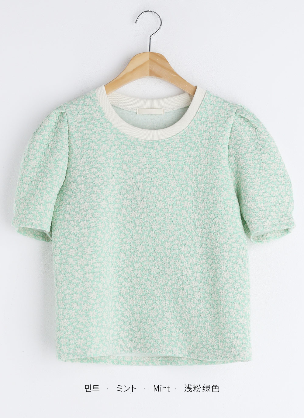 小花柄パフ半袖Tシャツ・全4色 | DHOLIC | 詳細画像28
