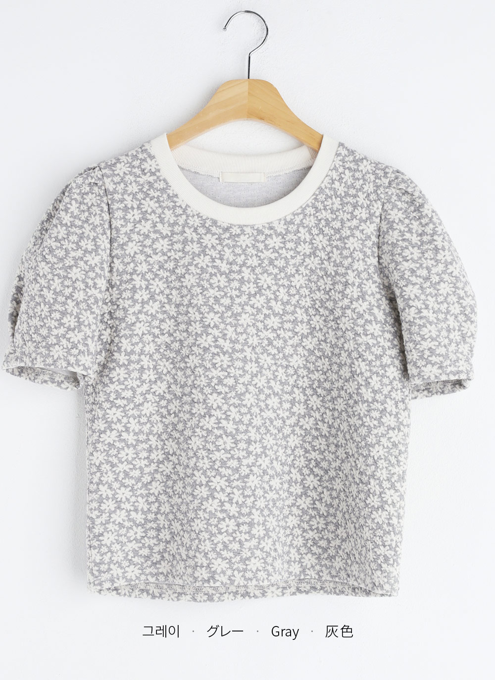 小花柄パフ半袖Tシャツ・全4色 | DHOLIC | 詳細画像29