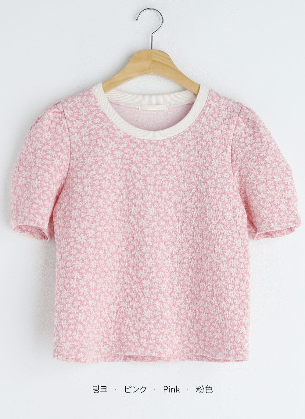 小花柄パフ半袖Tシャツ・全4色 | DHOLIC | 詳細画像31