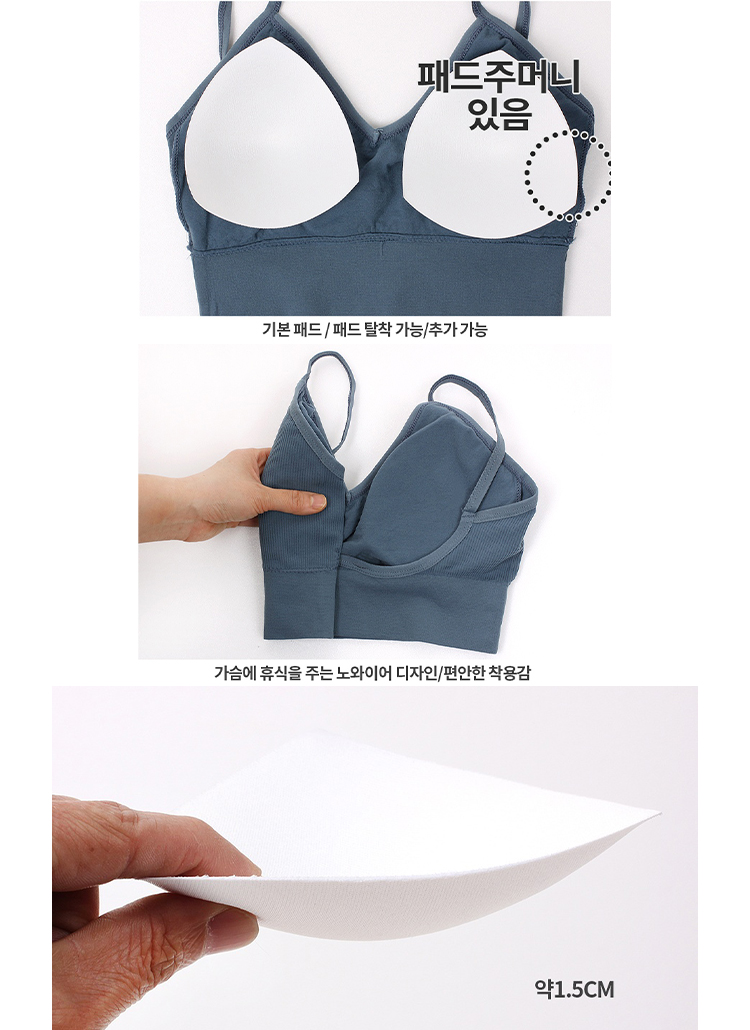 【レースブラセット】【全4色】VネックTシャツ×レースブラセット　【vneck-y25040202top】( mja )(250418) Vネックブラトップ&TバックショーツSET | レディース