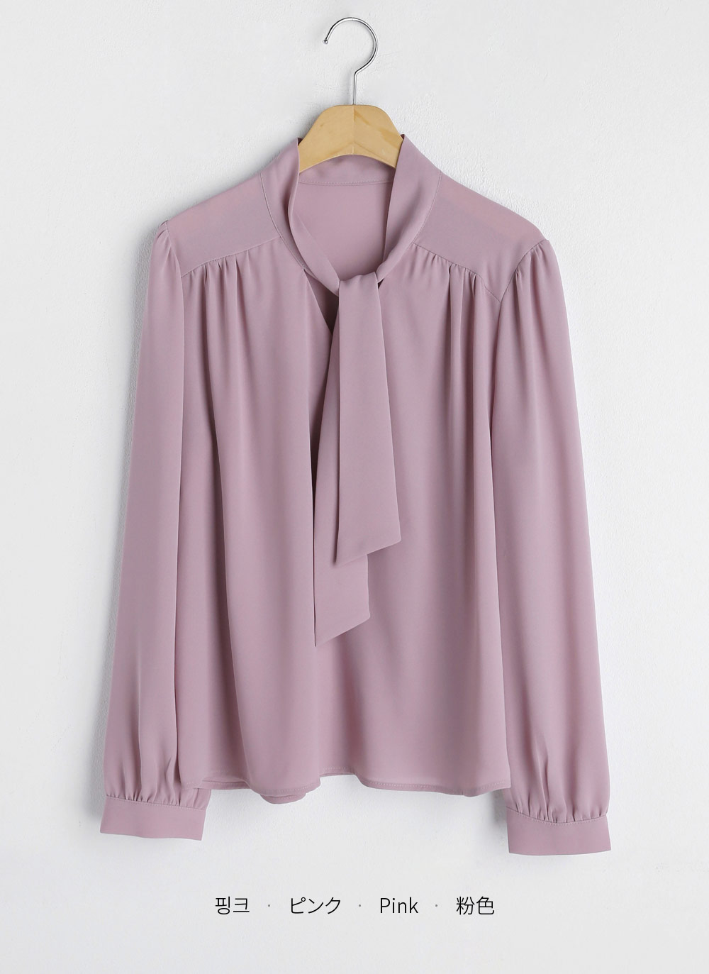 【新品タグ付き】ギャザーボウタイ長袖ブラウス ボウタイギャザーブラウス・全5色 | レディースファッション通販