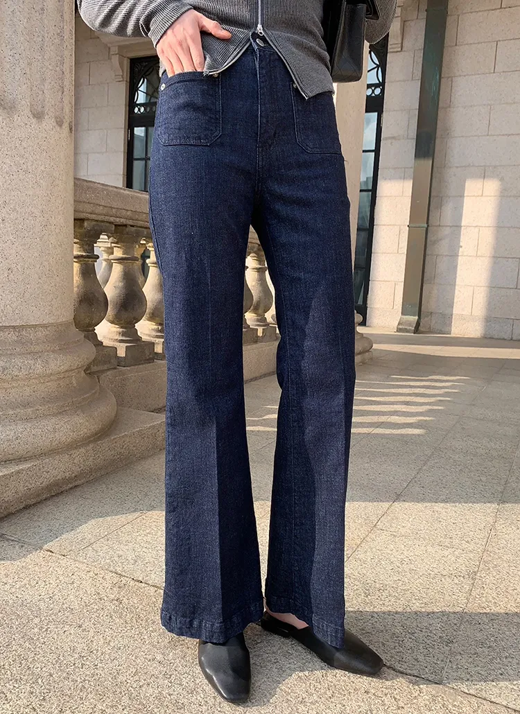 フロントポケットフレアデニムパンツ | レディースファッション通販  