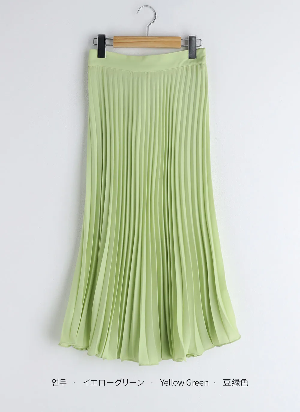 66405 NICLE 思しき white ロングプリーツスカート 緑 F