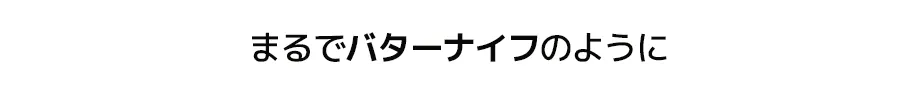 [ロムアンド] ブラーファッジティント(01ポメロコ) | 詳細画像22