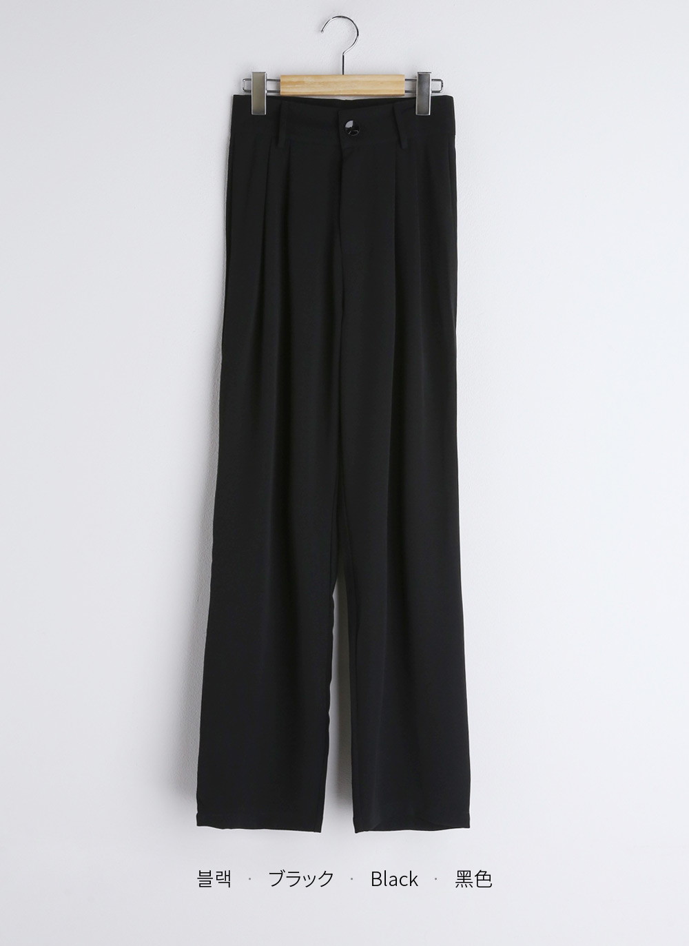 HAIDER ACKERMANN 19AWハイウエスト ワイドスラックス - メルカリ