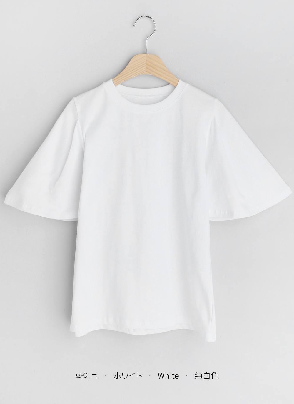 フレアスリーブ半袖Tシャツ・全2色 | DHOLIC | 詳細画像21