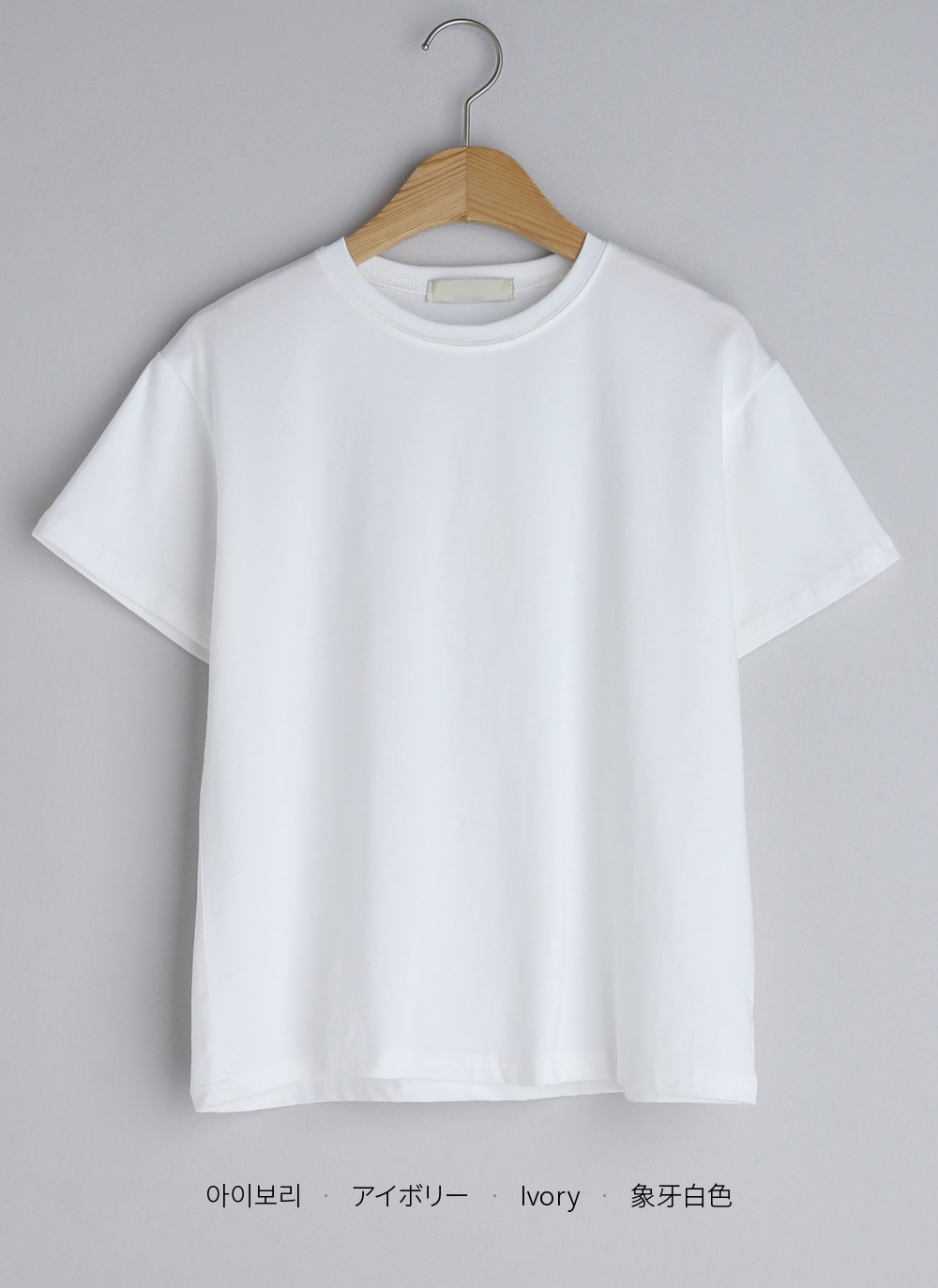 ラウンドネック半袖Tシャツ・全5色 | DHOLIC | 詳細画像39