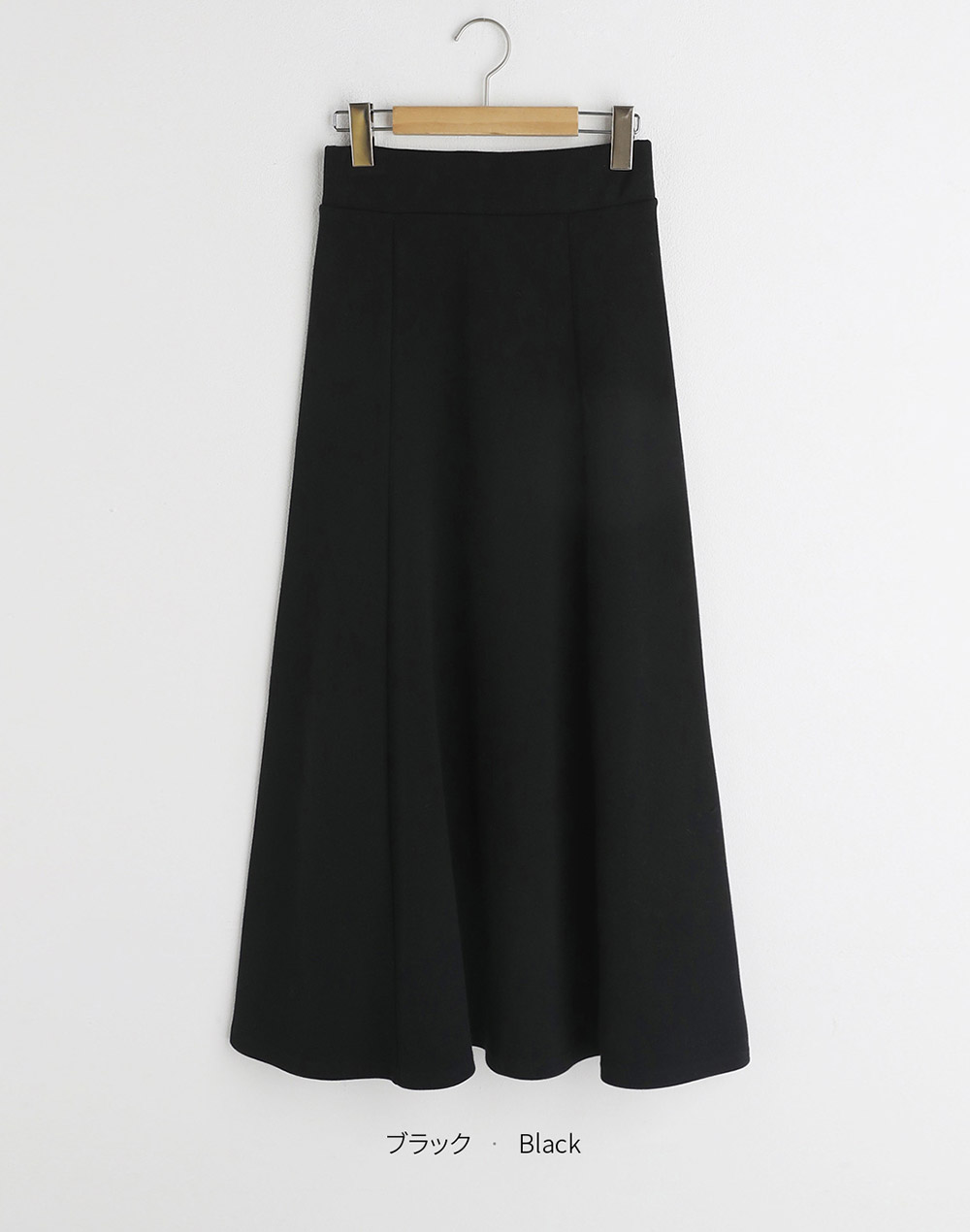 flare skirt | 詳細画像18