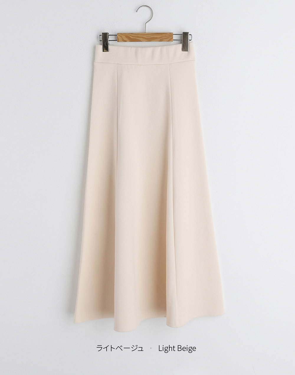 flare skirt | 詳細画像19