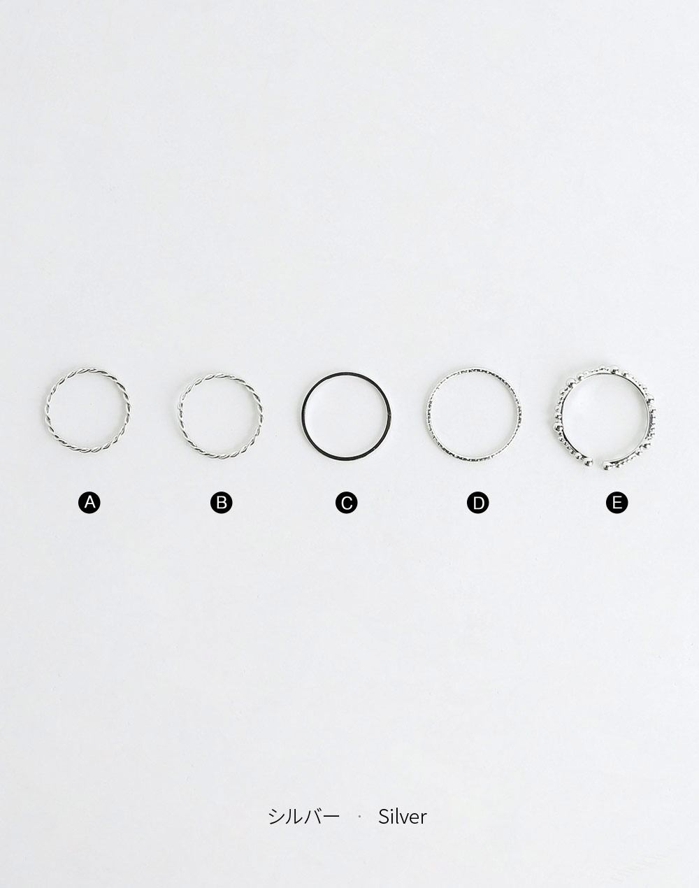5type ring set | 詳細画像12