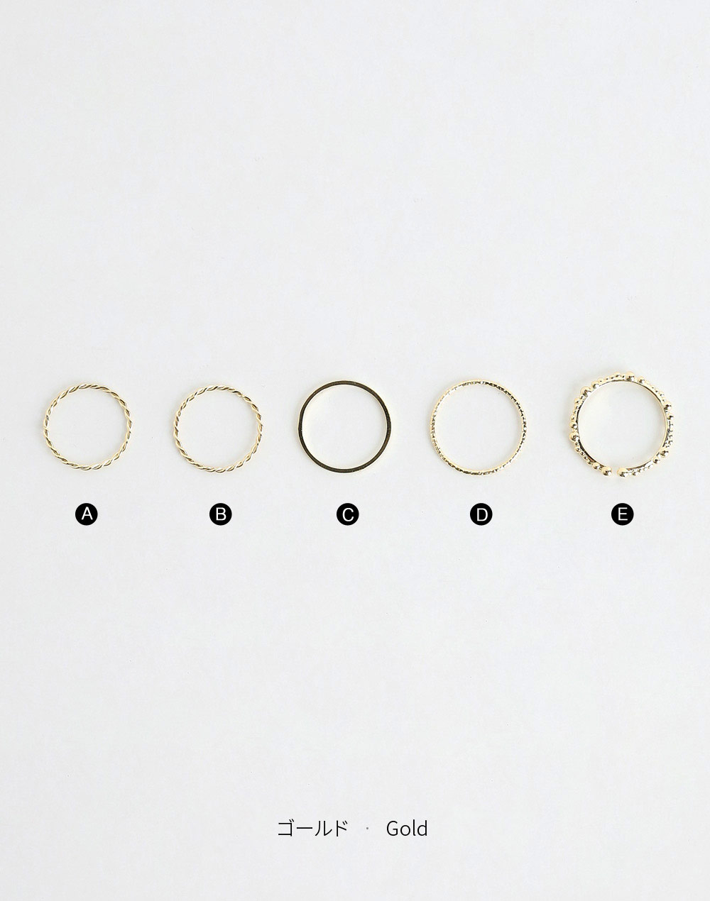 5type ring set | 詳細画像13