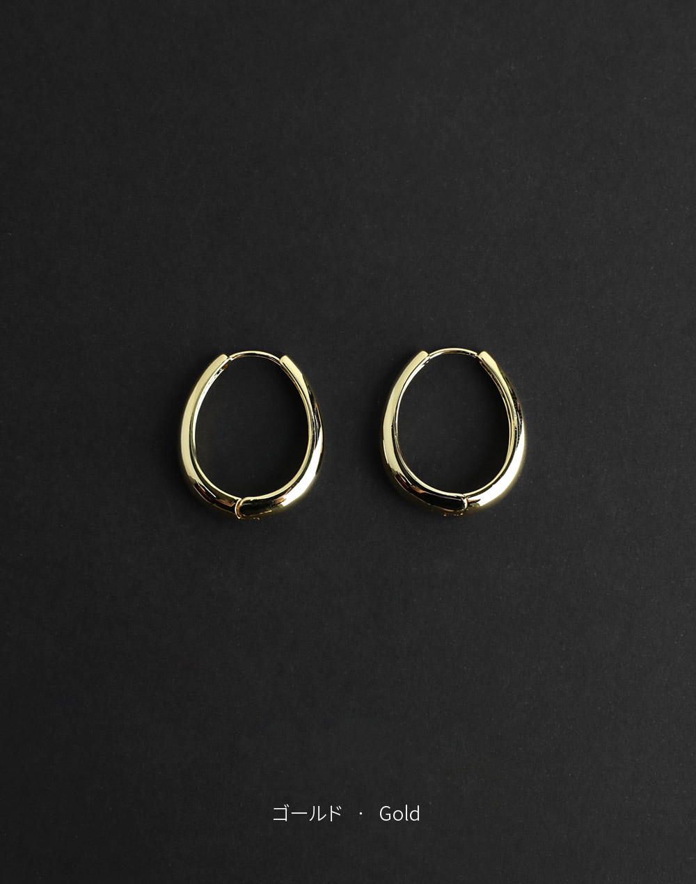 oval pierce | 詳細画像15