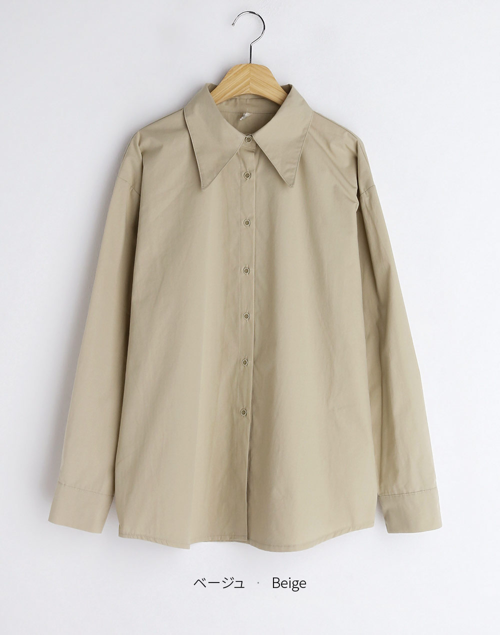 collar point shirt | 詳細画像20