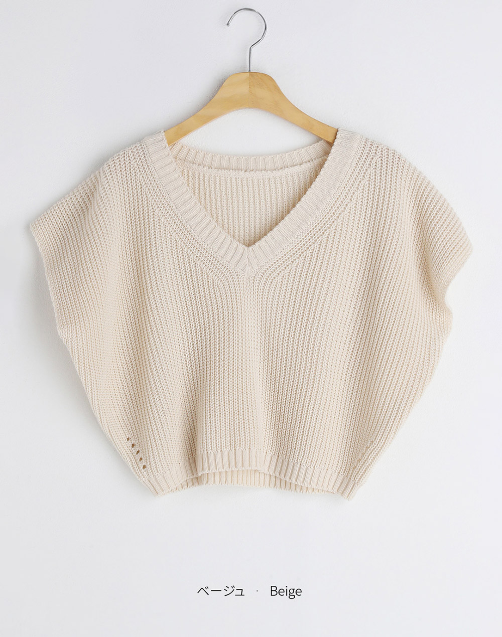 punching V neck vest | 詳細画像18