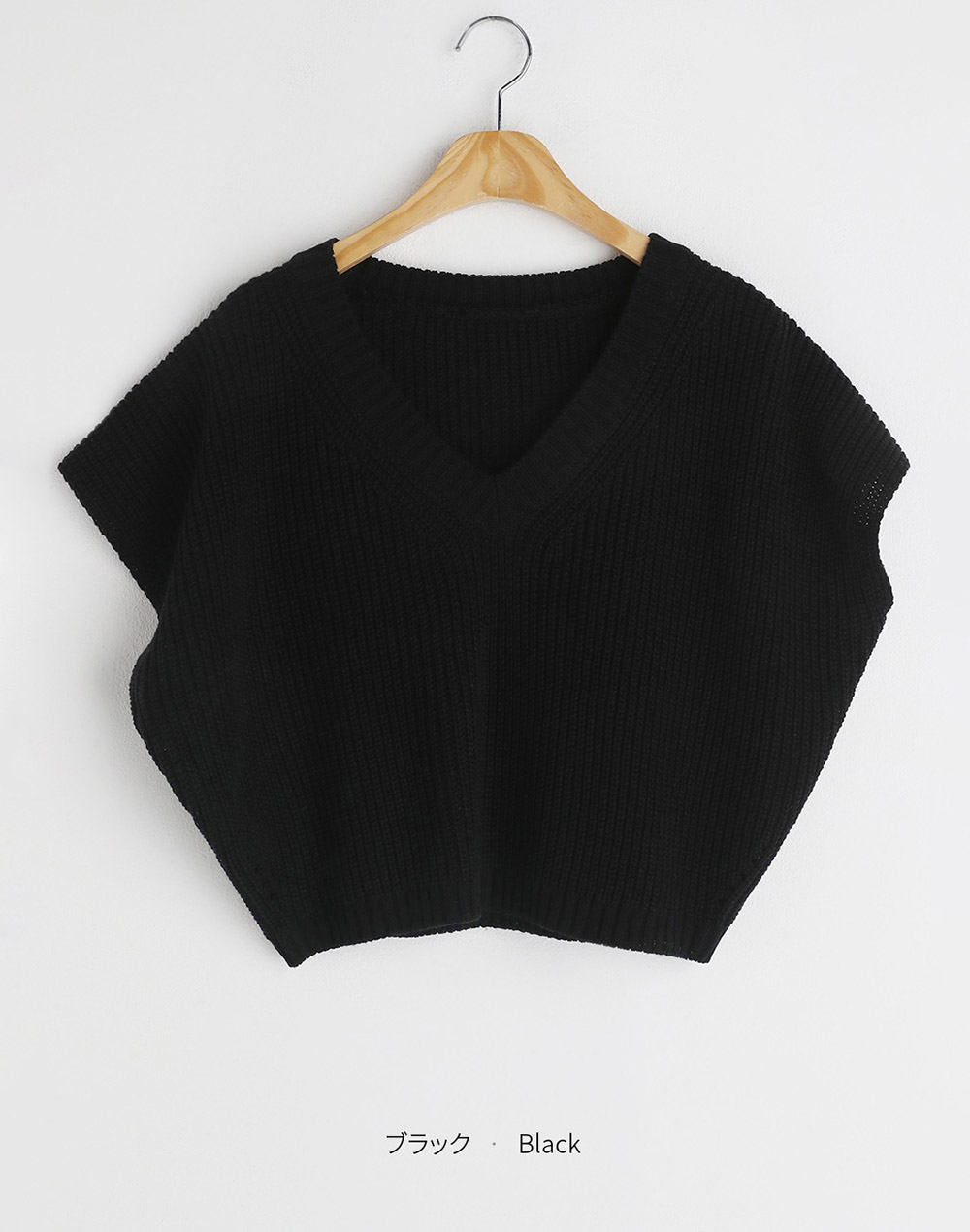 punching V neck vest | 詳細画像20