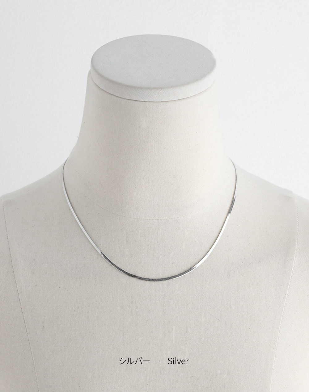 snake chain necklace | 詳細画像13