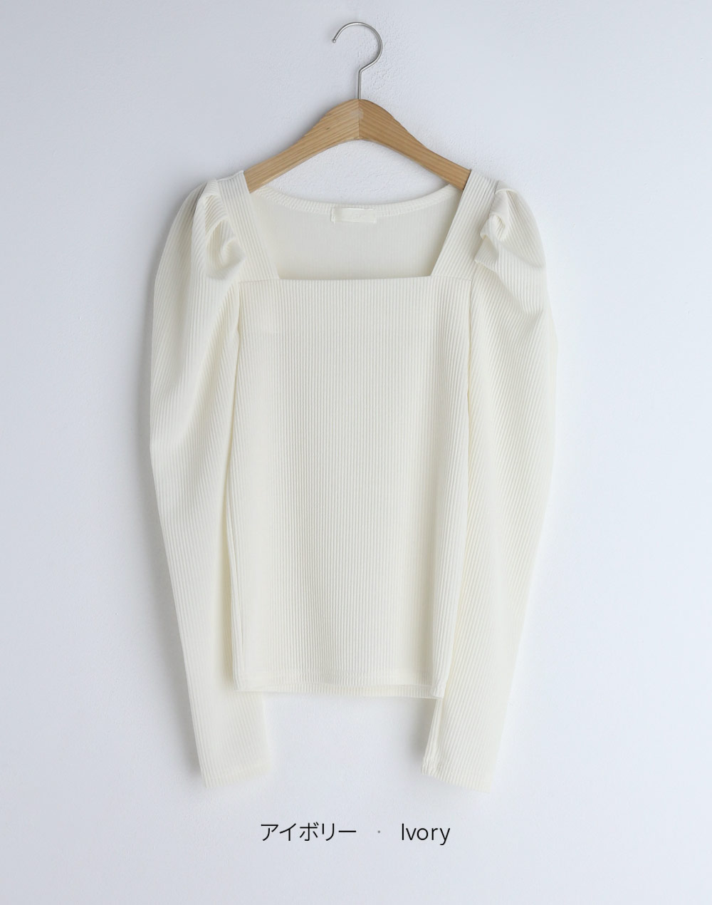 power shoulder square neck T-shirt | 詳細画像15