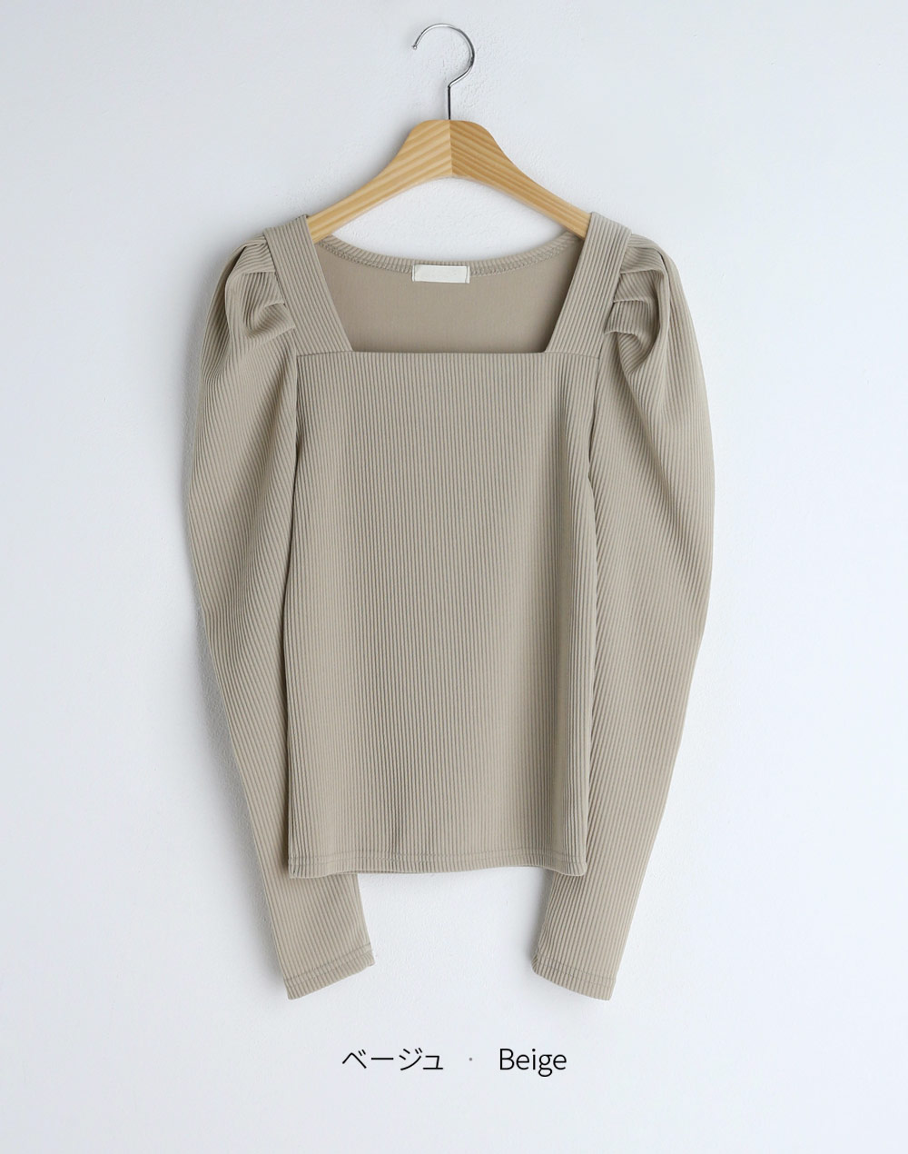 power shoulder square neck T-shirt | 詳細画像17
