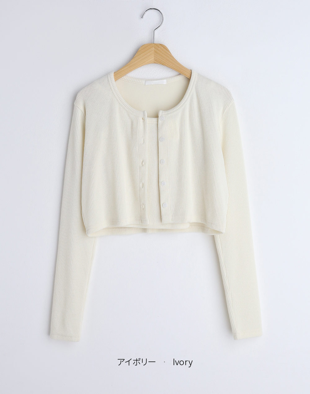 sleeveless& cropped cardigan set | 詳細画像17