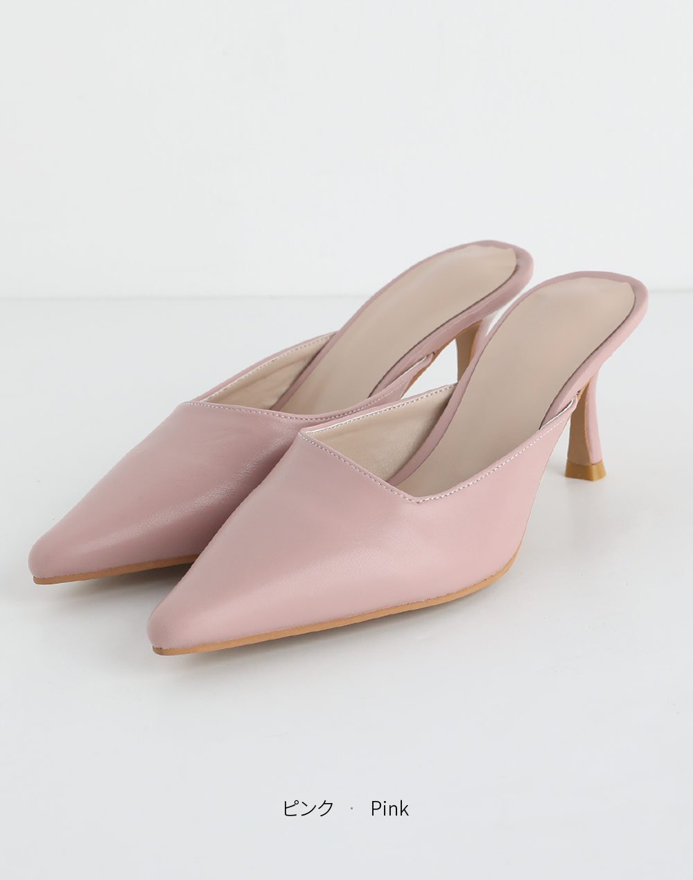 asymmetry cut mule | 詳細画像14