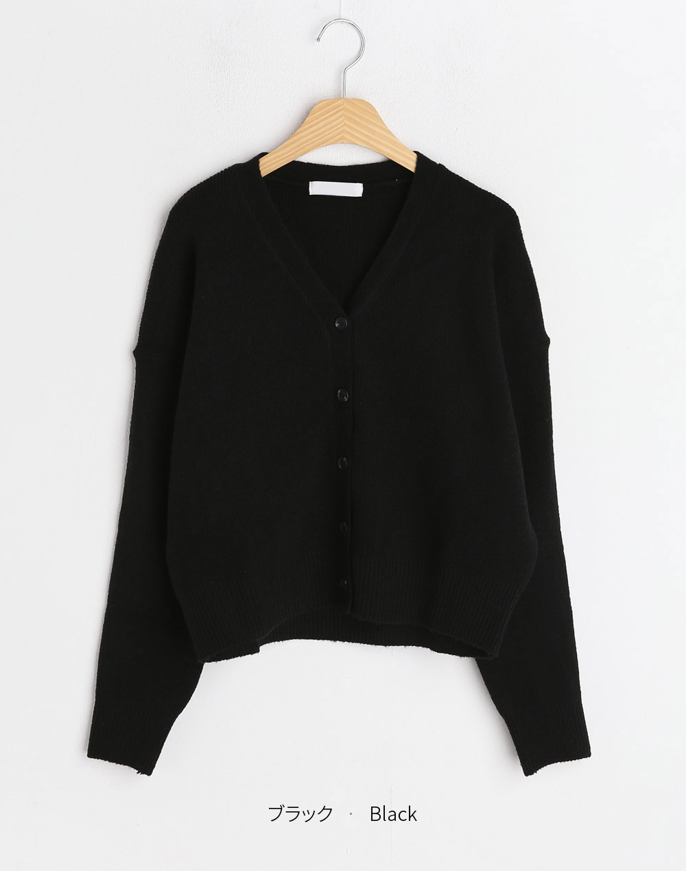 knit cardigan | 詳細画像17