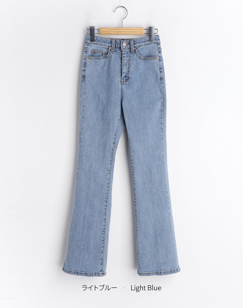 high waist flare jeans | 詳細画像16