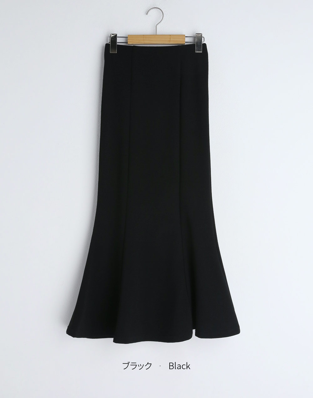 mermaid skirt | 詳細画像16