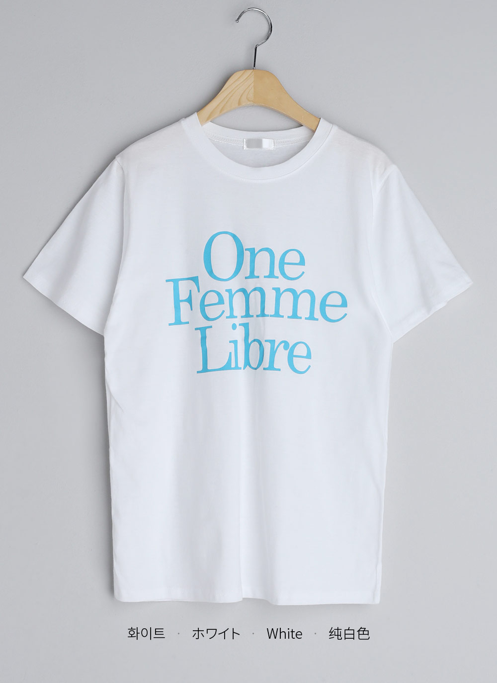 One Femme Libre半袖Tシャツ・全4色 | DHOLIC | 詳細画像25