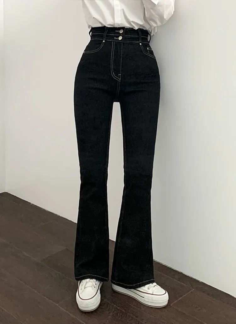 ハイウエストフレアデニムパンツ | beidelli | 詳細画像1