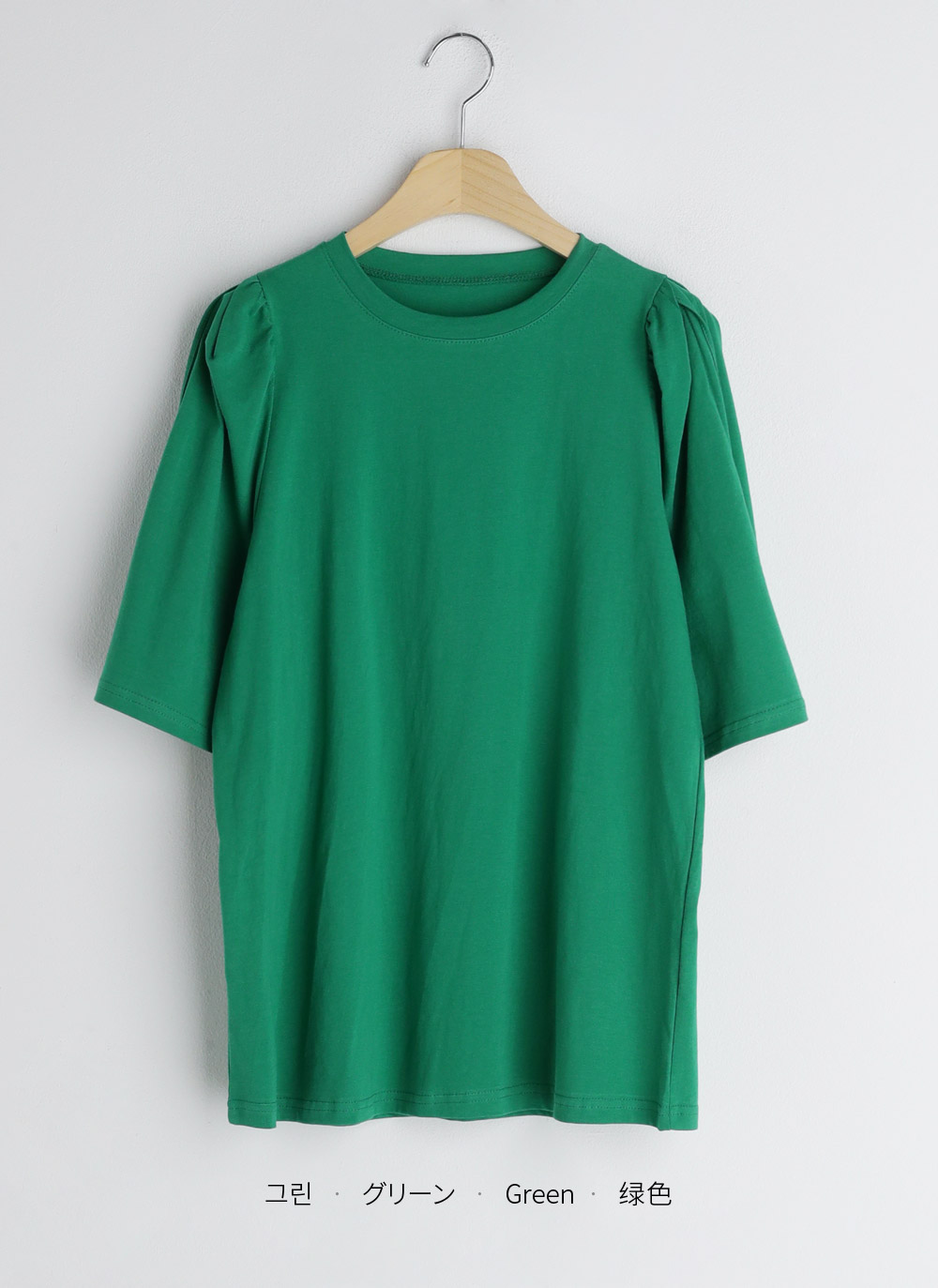 スリットパフTシャツ・全6色 | DHOLIC PLUS | 詳細画像26