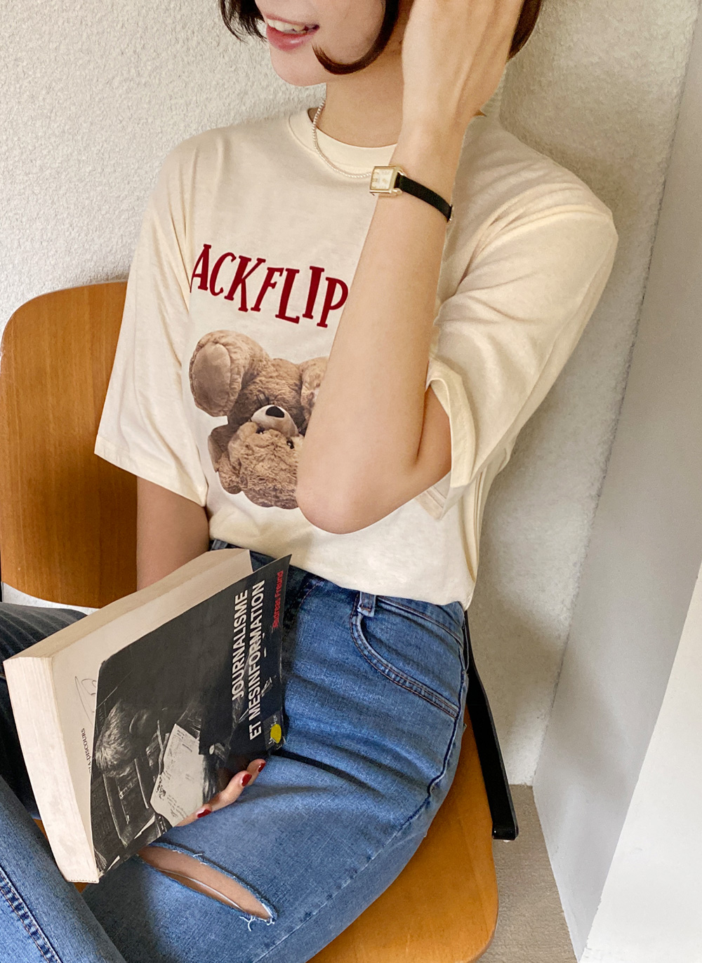 カットスキニーデニムパンツ・全1色 | レディースファッション