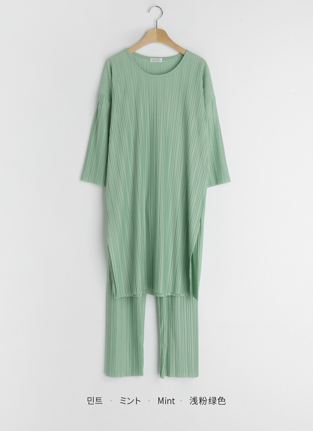 プリーツロングシャツ パンツセット プリーツTシャツロングパンツセット セットアップ 上下セット