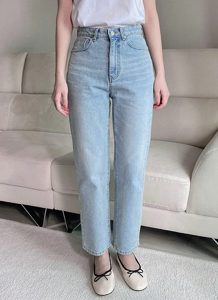 ライトブルーストレートデニムパンツ | レディースファッション通販 