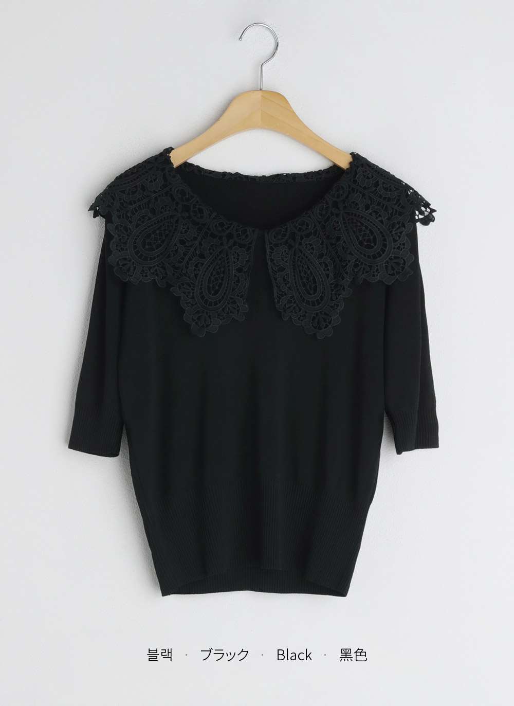 BIELO 半袖ニット S 黒 Beidelli(ベイデリ)ボーダー半袖ニットT[品番：NWIW0009954