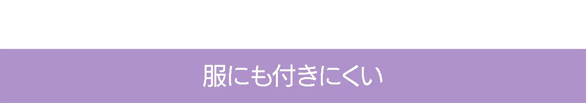 [ダモーティブ] モイストパフュームボディローション(ピーチフラワー) | 詳細画像11