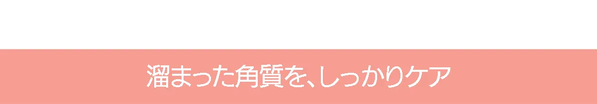 [ダモーティブ] マイルドパフュームボディスクラブ(ラズベリーサンダルウッド) | 詳細画像7