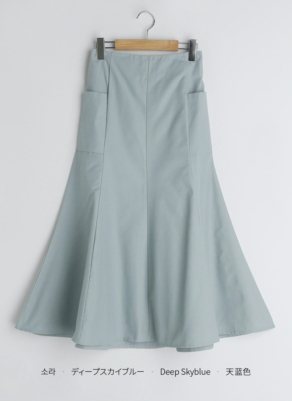 ポケットマーメイドスカート・全3色 | DHOLIC PLUS | 詳細画像31