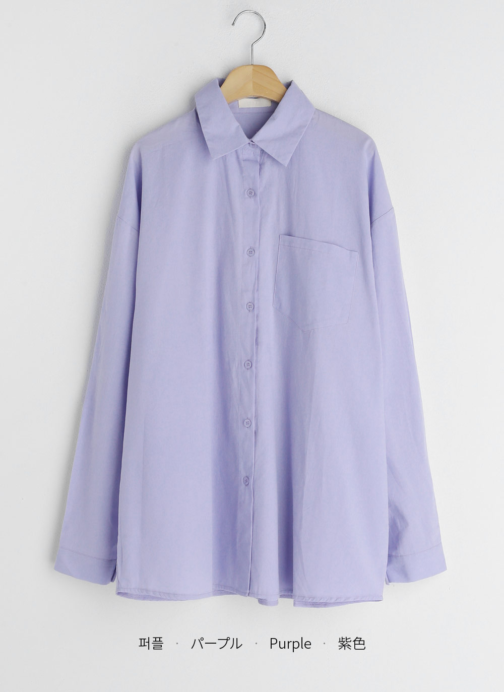 オーバーフィットシャツ・全6色 | DHOLIC | 詳細画像26