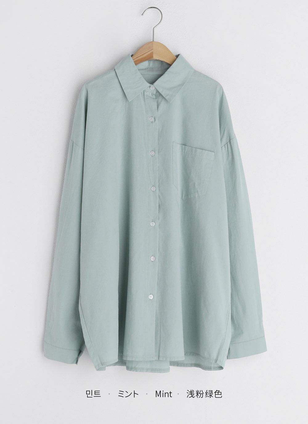 オーバーフィットシャツ・全6色 | DHOLIC | 詳細画像28
