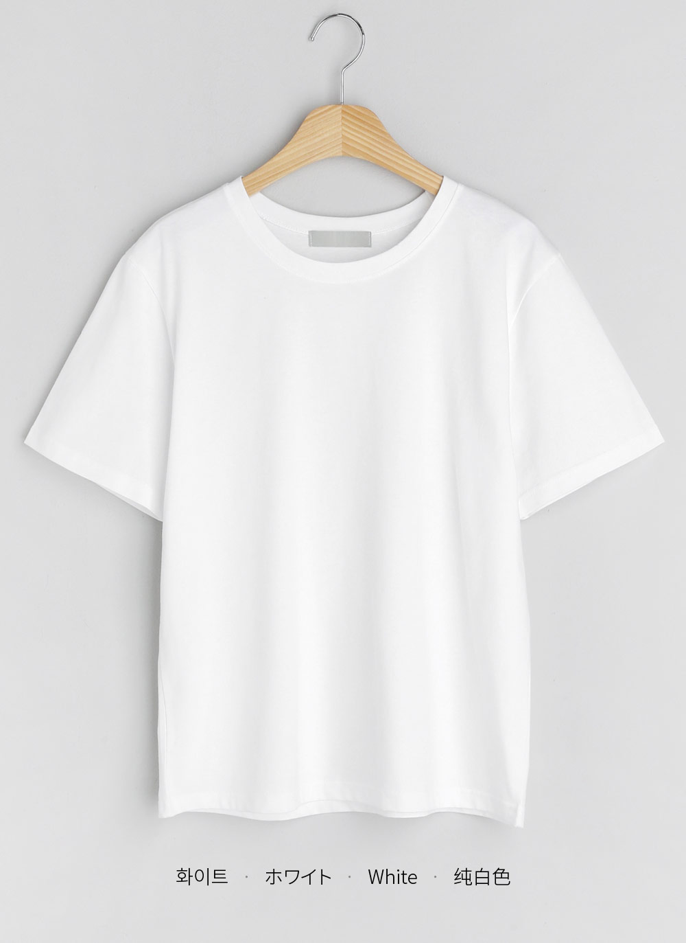 ハーフスリーブTシャツ・全5色 | DHOLIC | 詳細画像48