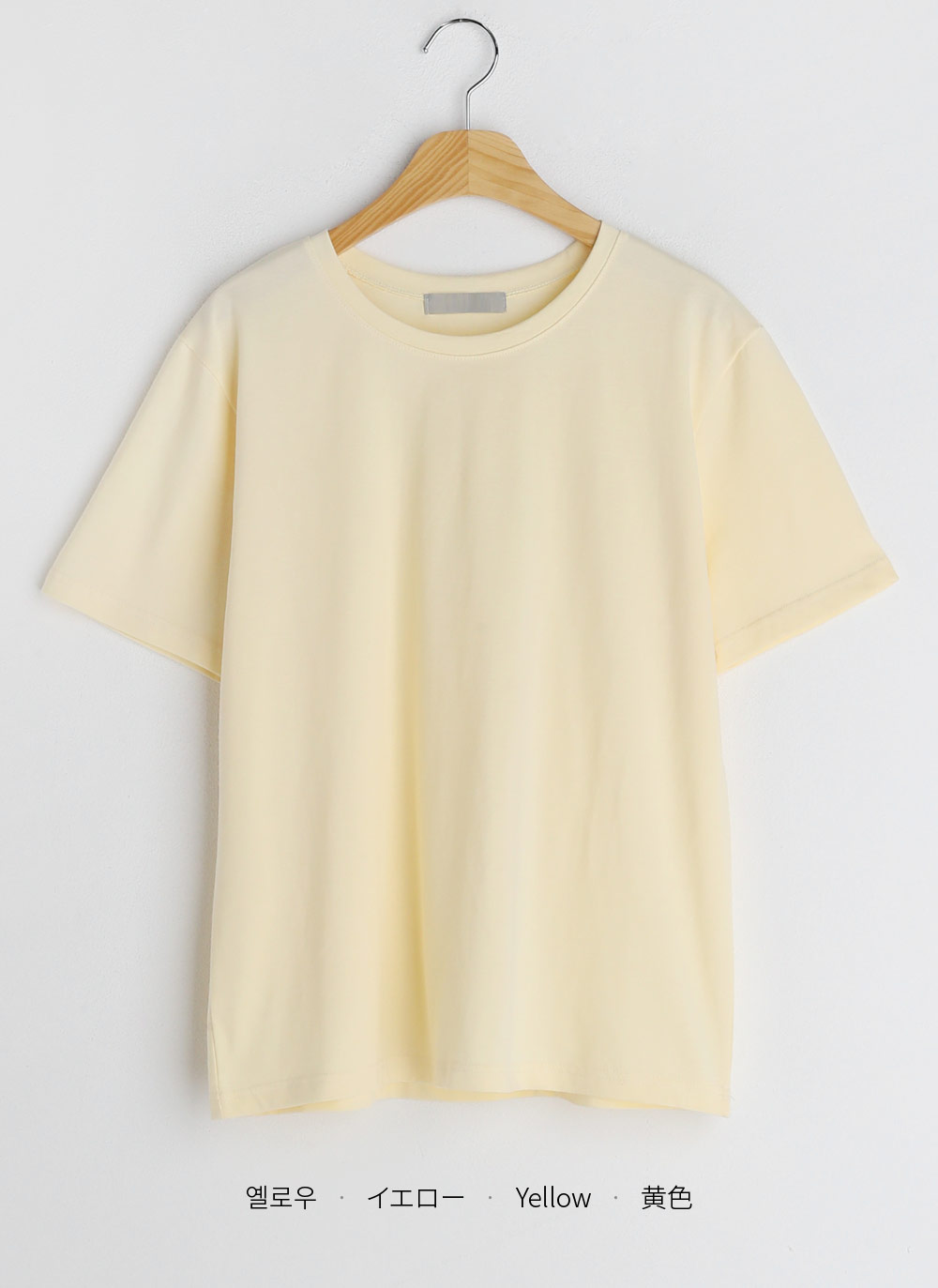 ハーフスリーブTシャツ・全5色 | DHOLIC | 詳細画像50