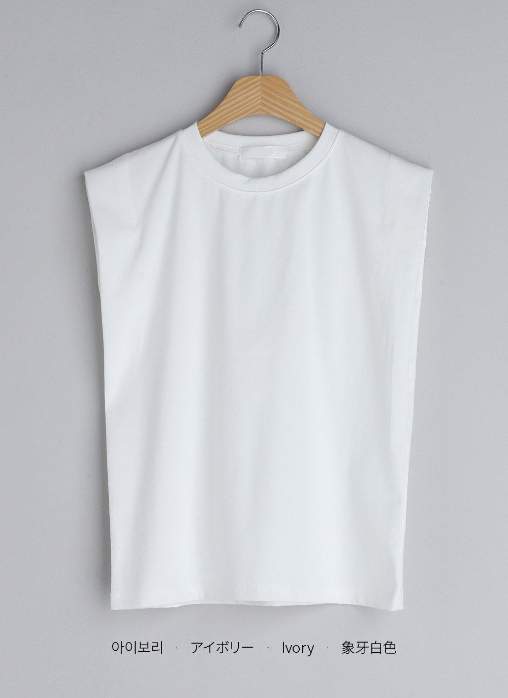 フレンチスリーブTシャツ・全5色 | DHOLIC | 詳細画像32