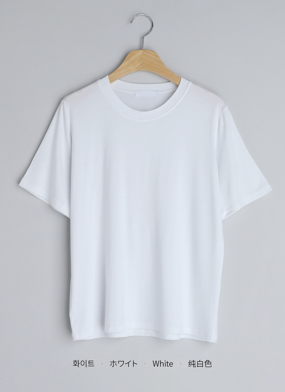レーヨン混半袖Tシャツ・全8色 | DHOLIC PLUS | 詳細画像24