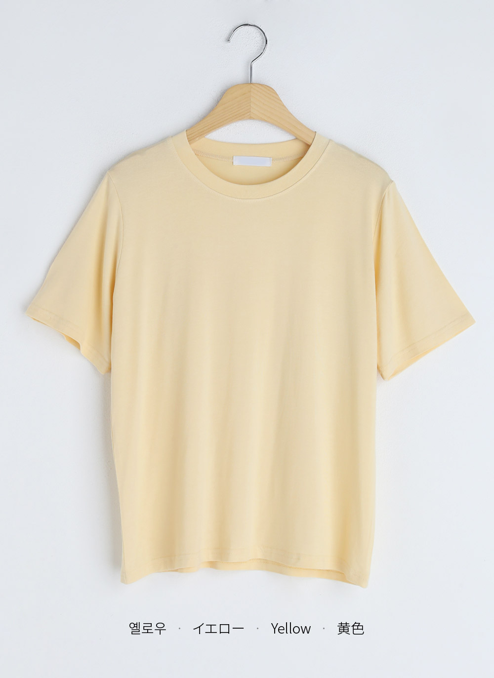 レーヨン混半袖Tシャツ・全8色 | DHOLIC PLUS | 詳細画像25