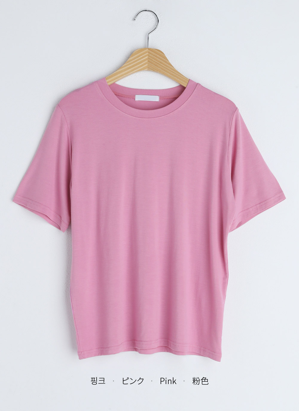 レーヨン混半袖Tシャツ・全8色 | DHOLIC PLUS | 詳細画像26
