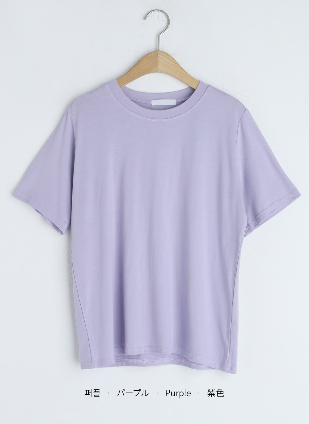 レーヨン混半袖Tシャツ・全8色 | DHOLIC PLUS | 詳細画像27
