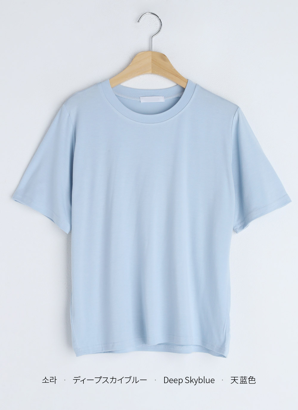 レーヨン混半袖Tシャツ・全8色 | DHOLIC PLUS | 詳細画像28